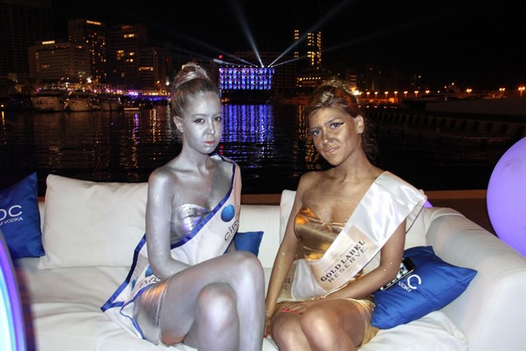 Beirut Designers Week Night Party